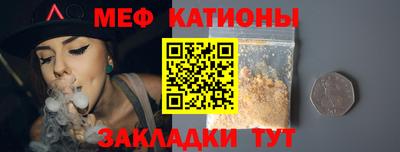Альфа ПВП Свободный