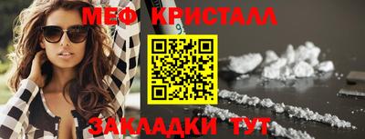 дживик Рязань