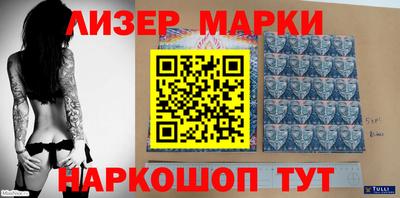 мяу мяу кристалл Рузаевка