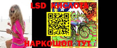 дживик Рязань