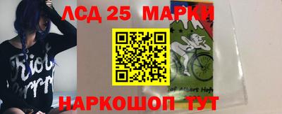 дживик Рязань