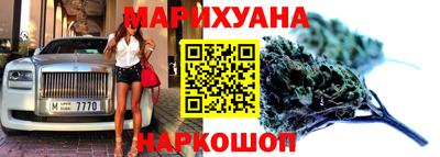 мяу мяу кристалл Рузаевка