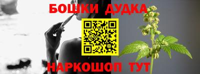 марки nbome Северобайкальск