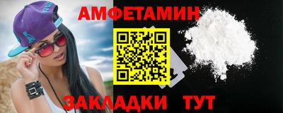 дживик Рязань