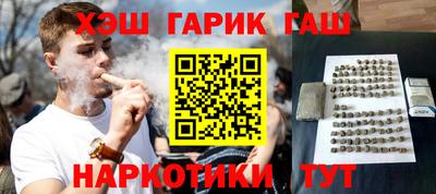 дживик Рязань
