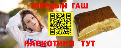 дживик Рязань