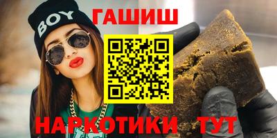 дживик Рязань