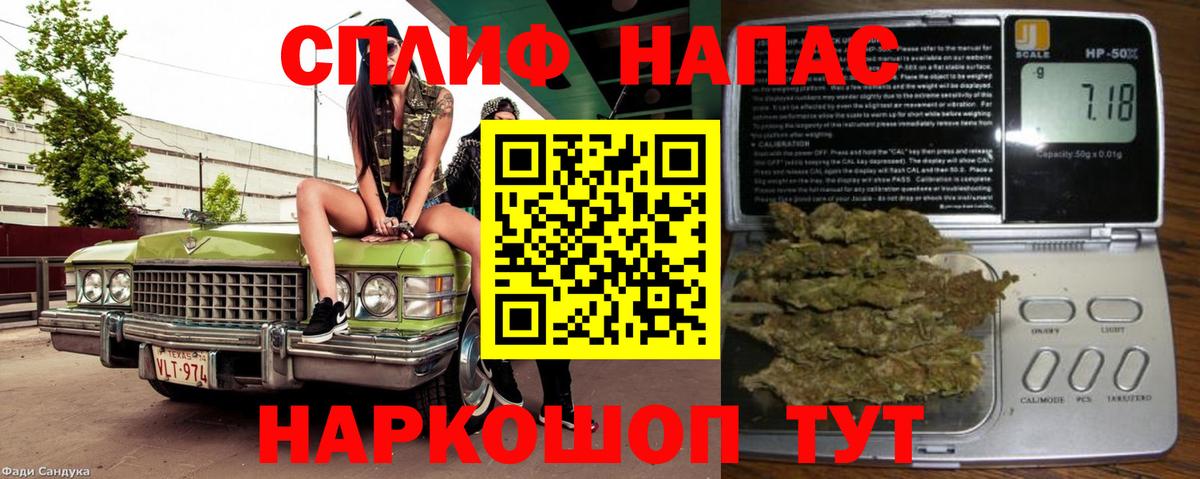 Канабис VHQ Орёл